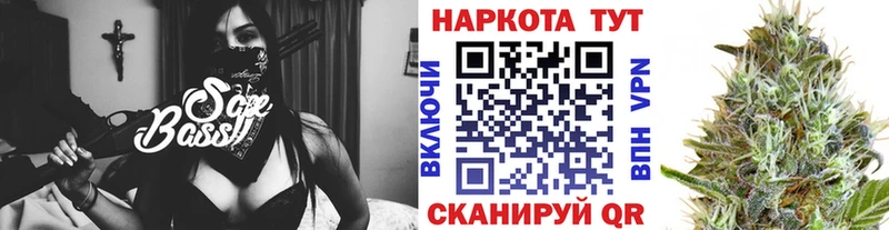 Магазин наркотиков Тимашёвск Героин  Галлюциногенные грибы  A PVP  Каннабис  Амфетамин  ГАШ  Мефедрон  COCAIN 