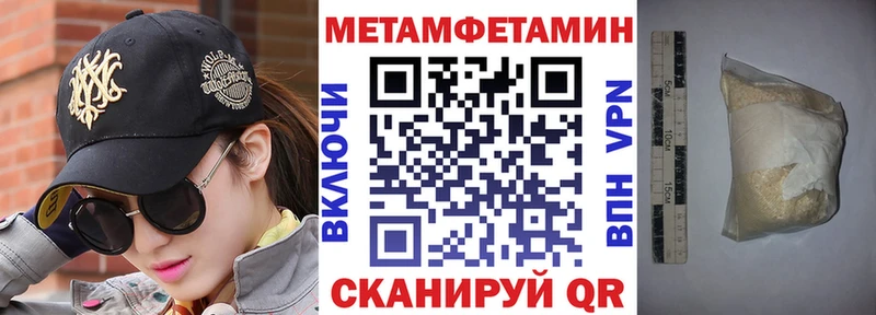АМФ 98%  Тимашёвск 