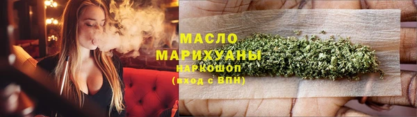 спайс Кукмор