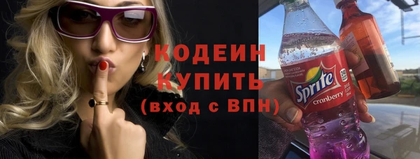 дистиллят марихуана Краснотурьинск