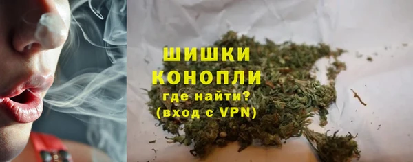 спиды Красноперекопск