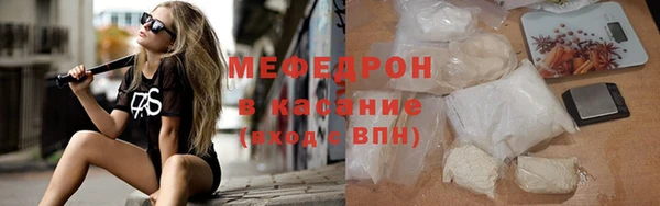 дистиллят марихуана Краснотурьинск