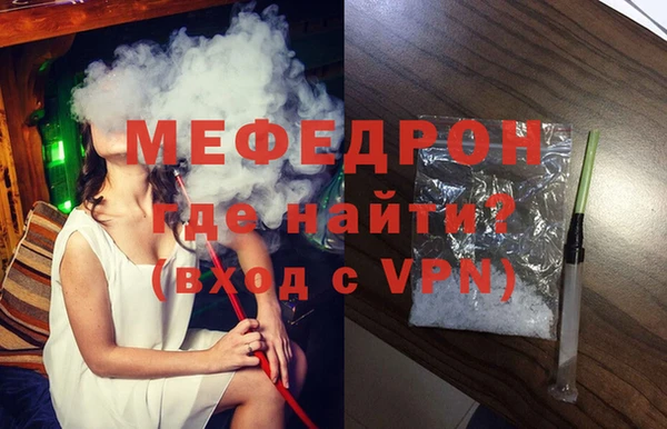 дистиллят марихуана Краснотурьинск