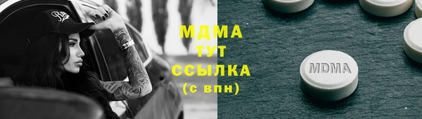 мет Коряжма