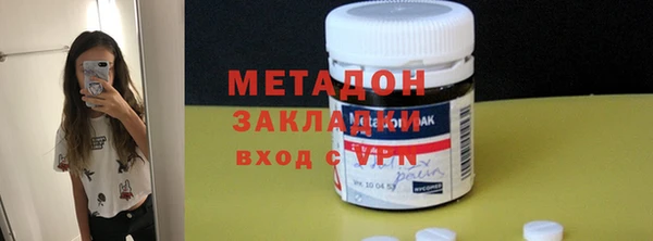 ПСИЛОЦИБИНОВЫЕ ГРИБЫ Кулебаки