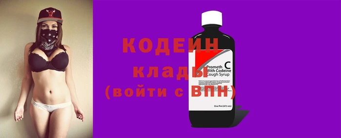 spice Михайловка