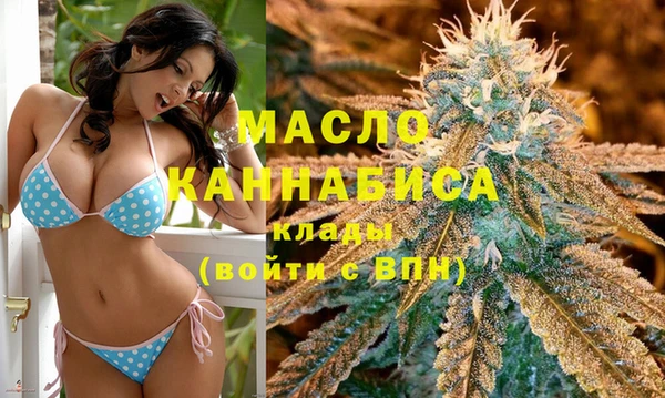 тгк Михайловск