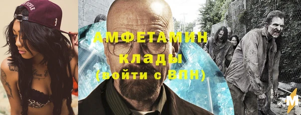 спайс Кукмор