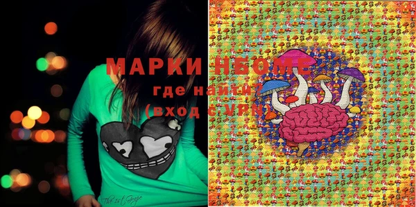 эйфоретик Корсаков