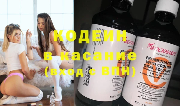 дистиллят марихуана Краснотурьинск