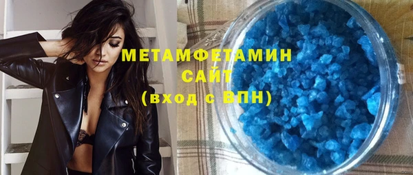 тгк Михайловск