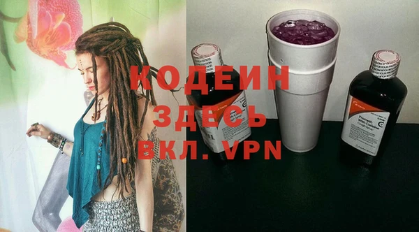 spice Михайловка