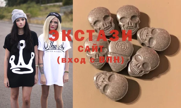 спайс Кукмор